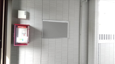 【その他共用部分】 | ボナール武蔵ヶ丘