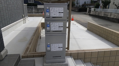 【その他共用部分】 | ボナール武蔵ヶ丘