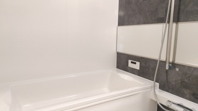 【浴室】 | ボナール武蔵ヶ丘