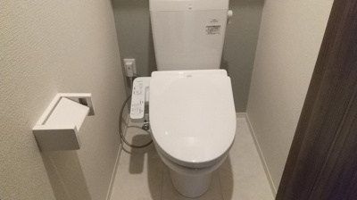 【トイレ】 | ボナール武蔵ヶ丘