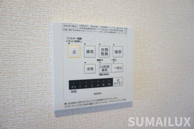 熊本市東区江津１丁目のアパートの設備