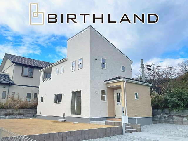 新築戸建・新築建売　双葉郡広野町　広野小・広野中【長期優良住宅】