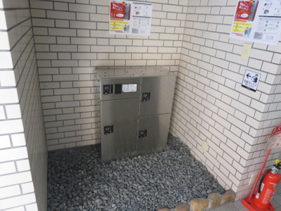 【その他共用部分】 | グレースシャトル伊島