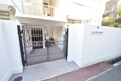 【エントランス】 | ランマンション