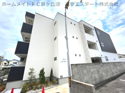 【外観】 | ポプラーレ狭山Ⅱ