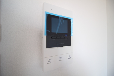 【セキュリティ】 | Vent vert