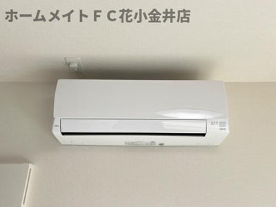 【設備】 | チャーム・ツートンB | エアコン