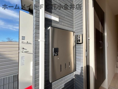 【内装】 | チャーム・ツートンB | 宅配ボックス