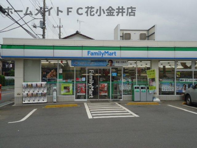 【周辺】 | チャーム・ツートンB | ファミリーマート清瀬小金井街道店まで1,059ｍ