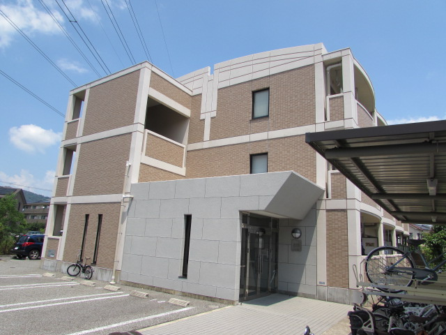 アルティス宝塚