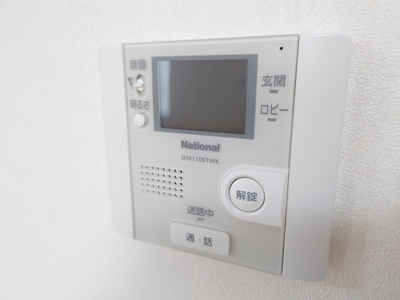 【セキュリティ】 | アルタグラシア | モニタ付インターホン