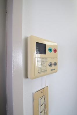 【設備】 | 木下ハイツ | 給湯器リモコン