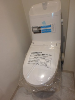 【トイレ】 | サンマンション・アトレ川越