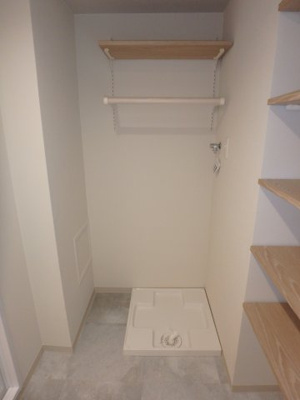 【ランドリースペース】 | サンマンション・アトレ川越