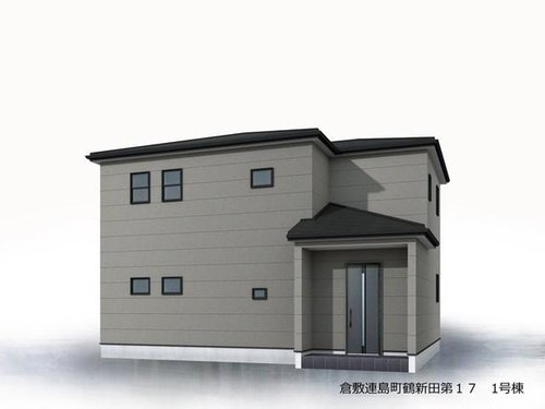 リーブルガーデン　倉敷市連島町鶴新田(第17)【仲介手数料無料】の外観パース