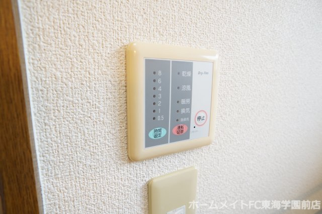 ルーブル陣内　Aの設備