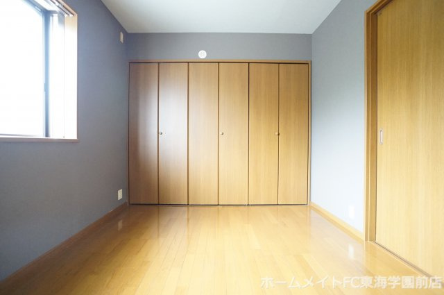 ルーブル陣内　Aの収納