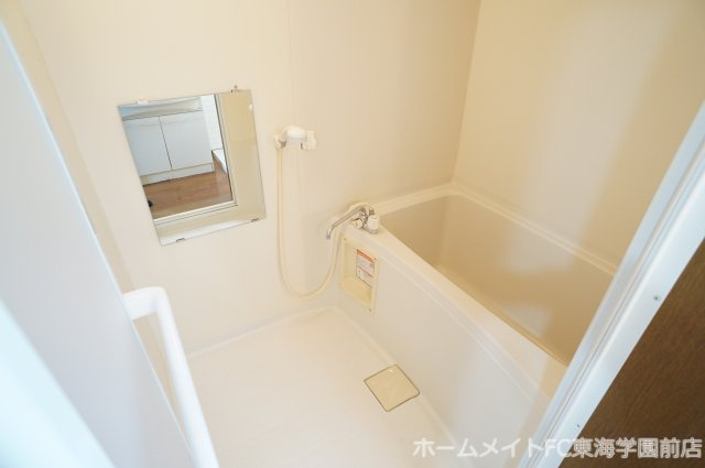 ルーブル陣内　Aの浴室