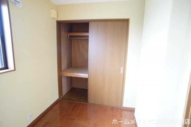 ルーブル陣内　Aの収納