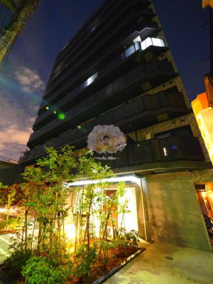 【外観】 | ALTERNA横濱阪東橋