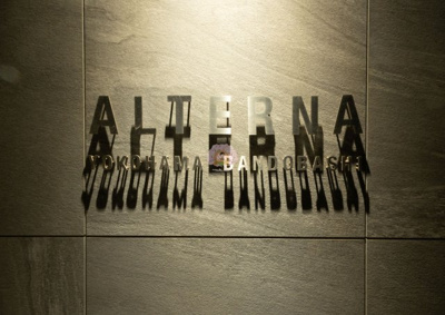 【その他】 | ALTERNA横濱阪東橋