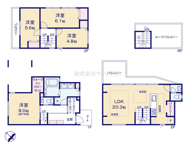 板橋区徳丸1丁目　屋上ルーバル×20帖LDK　限定1棟の間取り|3LDK+S+パントリー+SIC+WIC+屋上ルーフバルコニー+ビルトイン車庫　敷地面積 99.52ｍ2　建物面積 123.86ｍ2(車庫部分9.93ｍ2含む)