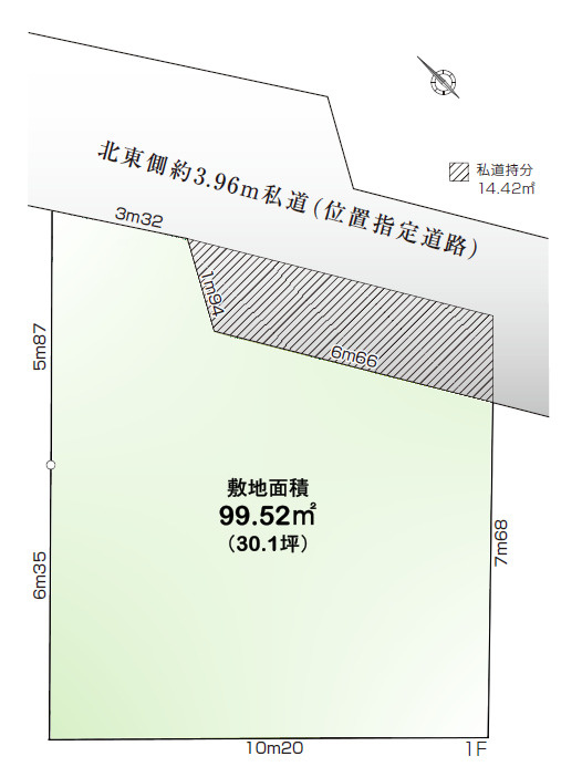 板橋区徳丸1丁目　屋上ルーバル×20帖LDK　限定1棟の区画図