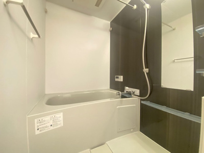 【浴室】 | グランドヒル英 | 浴室