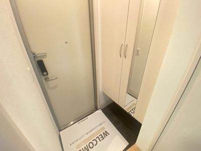 【玄関】 | グランドヒル英 | 玄関