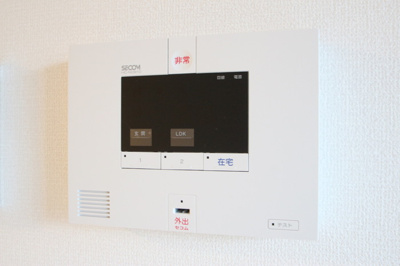 【セキュリティ】 | ブラン惣利 | セコムのセキュリティシステム