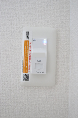  | ブラン惣利 | インターネット無料です！