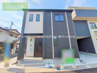 【外観】 | 販売現地