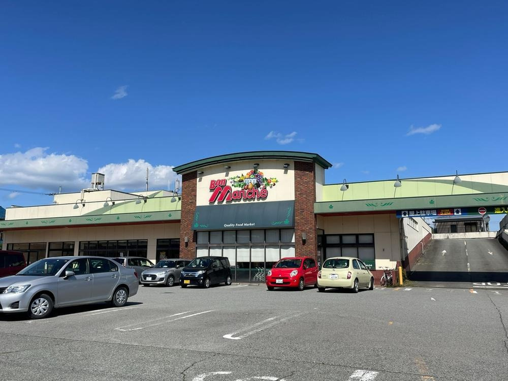 上郡町山野里の周辺|【銀ビルボンマルシェ上郡店】
徒歩6分。営業時間は、9:00～21:00。事前にホームページでチラシを確認し、お買い得品をチェックできます。