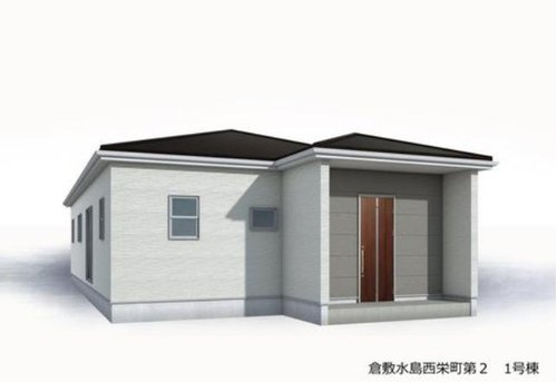 リーブルガーデン　倉敷市水島西栄町(第2)【仲介手数料無料】の外観パース