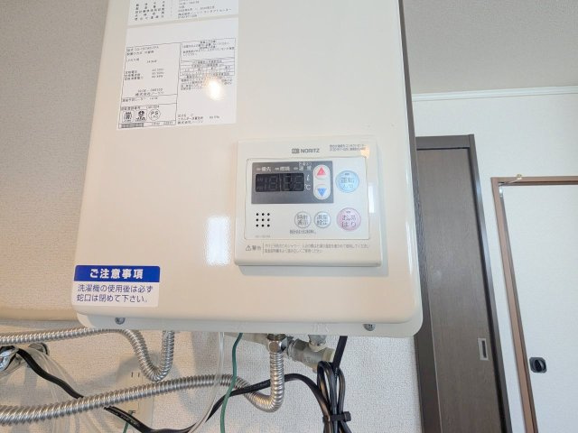 シティハイム　パルの設備