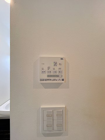 ペッパーコーンの設備|浴室乾燥機・暖房も付いていて嬉しい♪