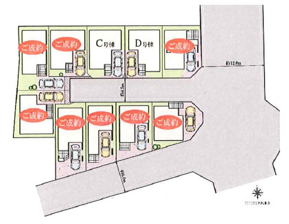 板橋区徳丸5丁目　最終2棟　ZEH水準　省エネ住宅の区画図|最終2棟となりました♪