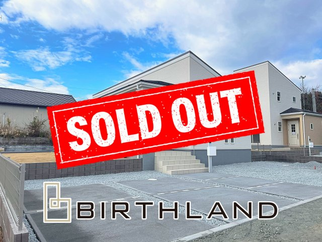 新築戸建・新築建売　双葉郡広野町　広野小・広野中【長期優良住宅】