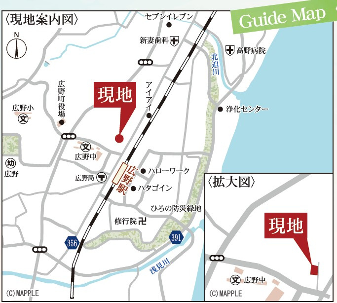 新築戸建・新築建売　双葉郡広野町　広野小・広野中【長期優良住宅】の地図|現地案内図