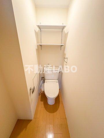 ユーレジデンス弁天町のトイレ