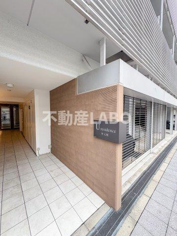 ユーレジデンス弁天町のその他共用部分