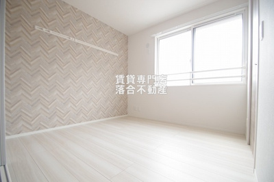 【洋室】 | Grand Espoir | 使い勝手のいい洋室