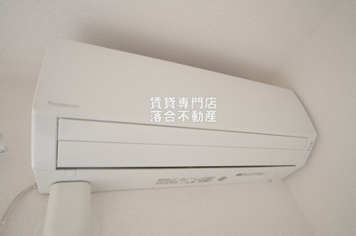 【設備】 | Grand Espoir | エアコン2台完備