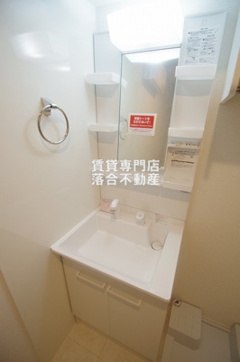 【独立洗面台】 | Grand Espoir | 独立洗面化粧台付き