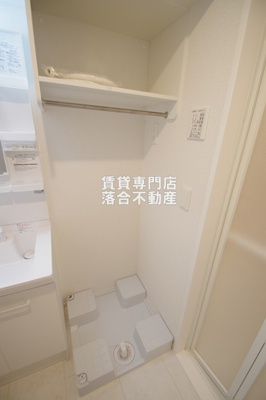 【設備】 | Grand Espoir | 洗濯機置場