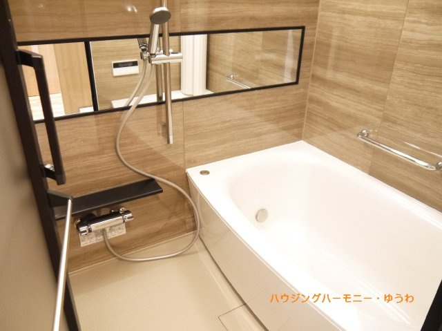 【浴室】 | 赤羽台四丁目住宅 | イメージ画像となります。実際とは異なりますので、ご注意ください！