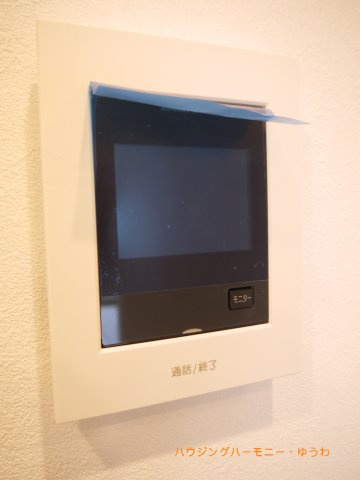 【セキュリティ】 | 赤羽台四丁目住宅