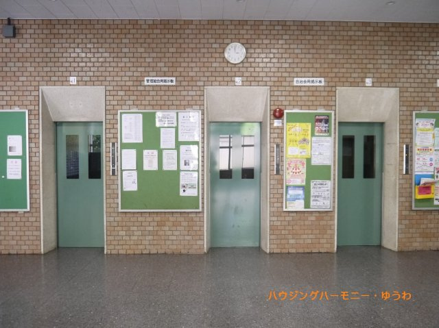 【その他共用部分】 | 赤羽台四丁目住宅 | 忙しい朝にも安心、エレベーターが３基設置されています！