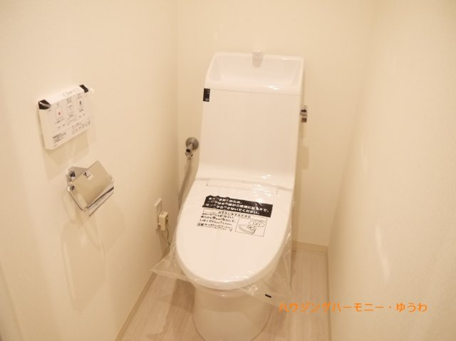 【トイレ】 | 赤羽台四丁目住宅 | イメージ画像となります。実際とは異なりますので、ご注意ください！