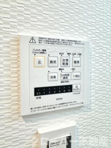 Ｓ－ＲＥＳＩＤＥＮＣＥ中新町ａｖｅｌｉｓの設備